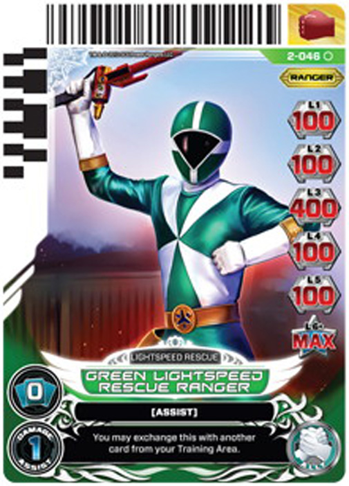 Green Lightspeed Rescue Ranger 046